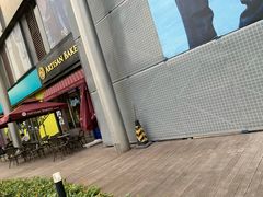-匠造烘焙(上海湾店)