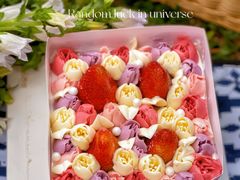 -美心西饼mx cakes(猎德优托邦店)