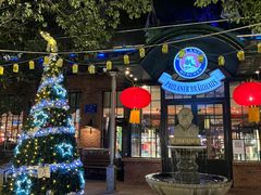 -宝莱纳啤酒花园餐厅PAULANER BRAUHAUS Nanjing(广州路店)