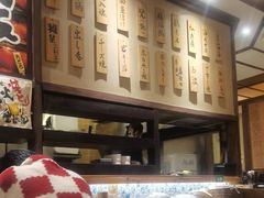 -鸟鸣门屋台料理(金帝银泰店)