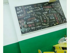 大堂-做了不起的80后