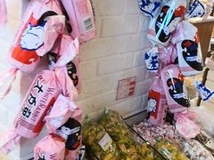 -百年义利(珠市口西大街丰泽园店)