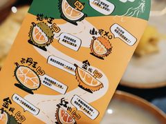 -乐凯撒披萨(福田COCOPark店)