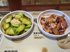-老淮城·长鱼面(河下古镇店)