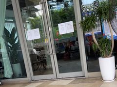 门面-盐说Salt Talk北美风味西餐厅(海上世界店)