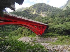 -太鲁阁公园