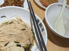 -朱新年·苏式汤团·面点(北寺塔店)