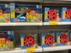 -爱婴室(上海爱琴海购物中心店)