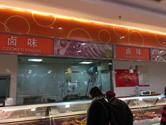 -第一食品(中环百联店)