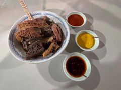 -梓记牛什(總店)