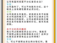 -上海日盈律师事务所·法律咨询
