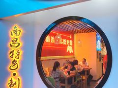 门面-老闵田螺馆·南昌特色(总店)