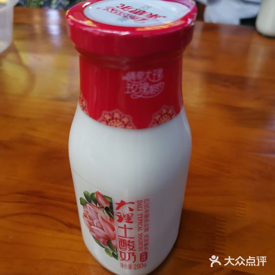 王府美食街