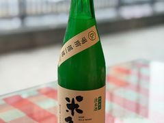 -老街鱼嘴巴(坡子街老店)