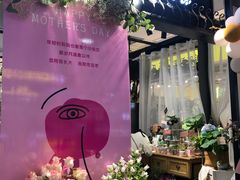 -Libra Flora花店(骆岗中央公园店)