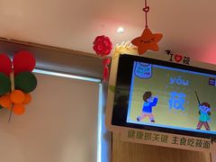 -西贝(枫蓝国际购物中心店)