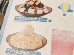 -鹿港小镇(西单大悦城店)