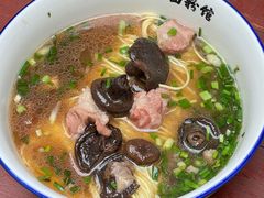 -虎子面粉馆(五一东村店)