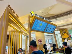 -Inside Scoop Suria KLCC