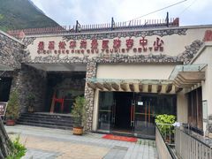 -叠溪松坪沟景区