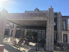 -阳光悦动游泳健身会所