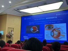 -武汉大学附属爱尔眼科医院(湖北总院)