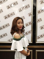 点击看大图 -八佰伴8008星级形象店