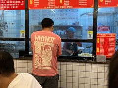 -李叁面馆(妇幼店)