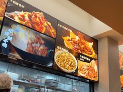 -情妹耙泥鳅·江湖川菜(科华店)