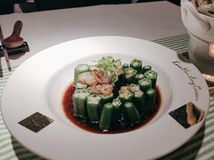 -桂满陇·锦绣江南(益田广场店)