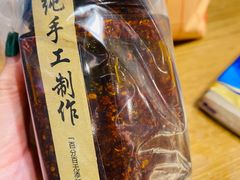 -汪家馄饨(集庆路店)