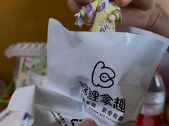 -云川台球(马甸店)