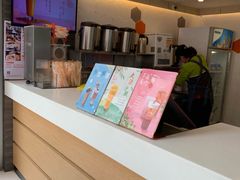 -CoCo都可(文化巷店)