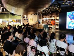 -扶光书店(中环店)