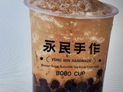 -永民手作(同曦店)