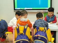 -英孚教育青少儿(河东资深教研中心)