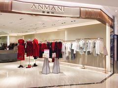 -八佰伴华地百货(宜兴店)