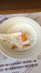 -爱贝蕊恩韩式月子会所(宝安店)