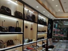 -千安奢侈品回收名表维修名包珠宝护理