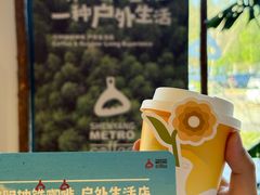 -沈阳植物园