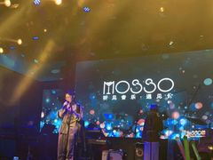 -MOSSO音乐酒吧·live house(南京旗舰店)