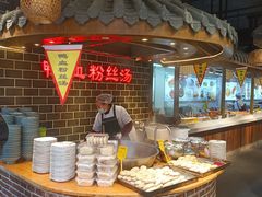 -老城南.鸭血粉丝汤(夫子庙店)