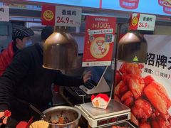 -老韩煸鸡·中国炸鸡(水塔美食街店)