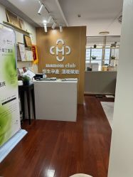 -Mamom club 慢会所(爱丁堡店)
