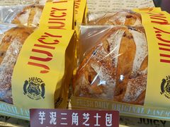 -Juicy Bakery(瑞景店)