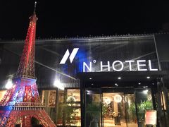 -大理N度酒店