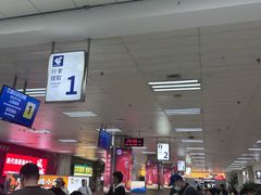 -德宏芒市国际机场