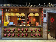 -昌隆•家家鹅乡•海南菜老字号(琼海店)