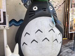 -云间粮仓