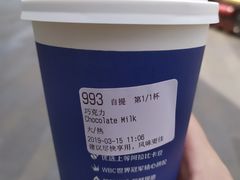 -瑞幸咖啡(协信星光广场店)
